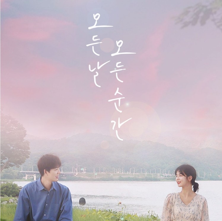 장기요양요원 힐링을 위한 문화체험 프로그램(연극 관람) (4.15)